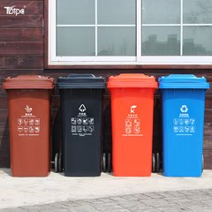 社區(qū)干濕垃圾分類標準塑料垃圾桶