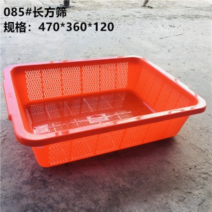 085#加厚加密長方篩