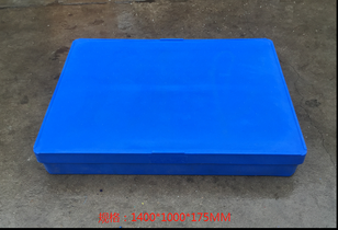 加厚塑料托盤(pán)