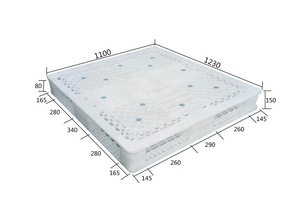 12311網(wǎng)格雙面托盤